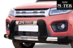 Maruti Suzuki Brezza Front Protection - Image 3