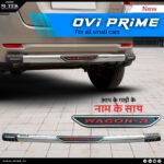 Ovi Prime - Image 4